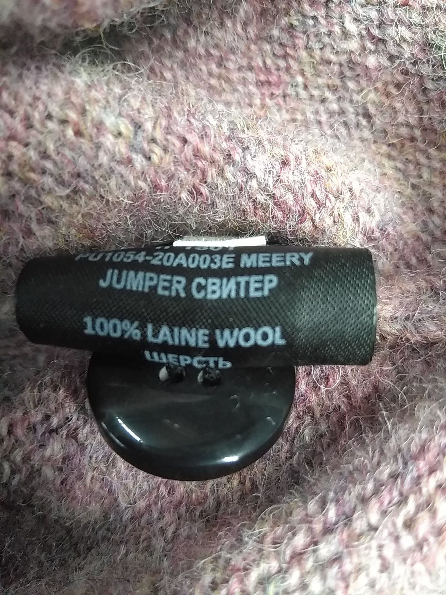 Pull - 38 Faume - seconde main