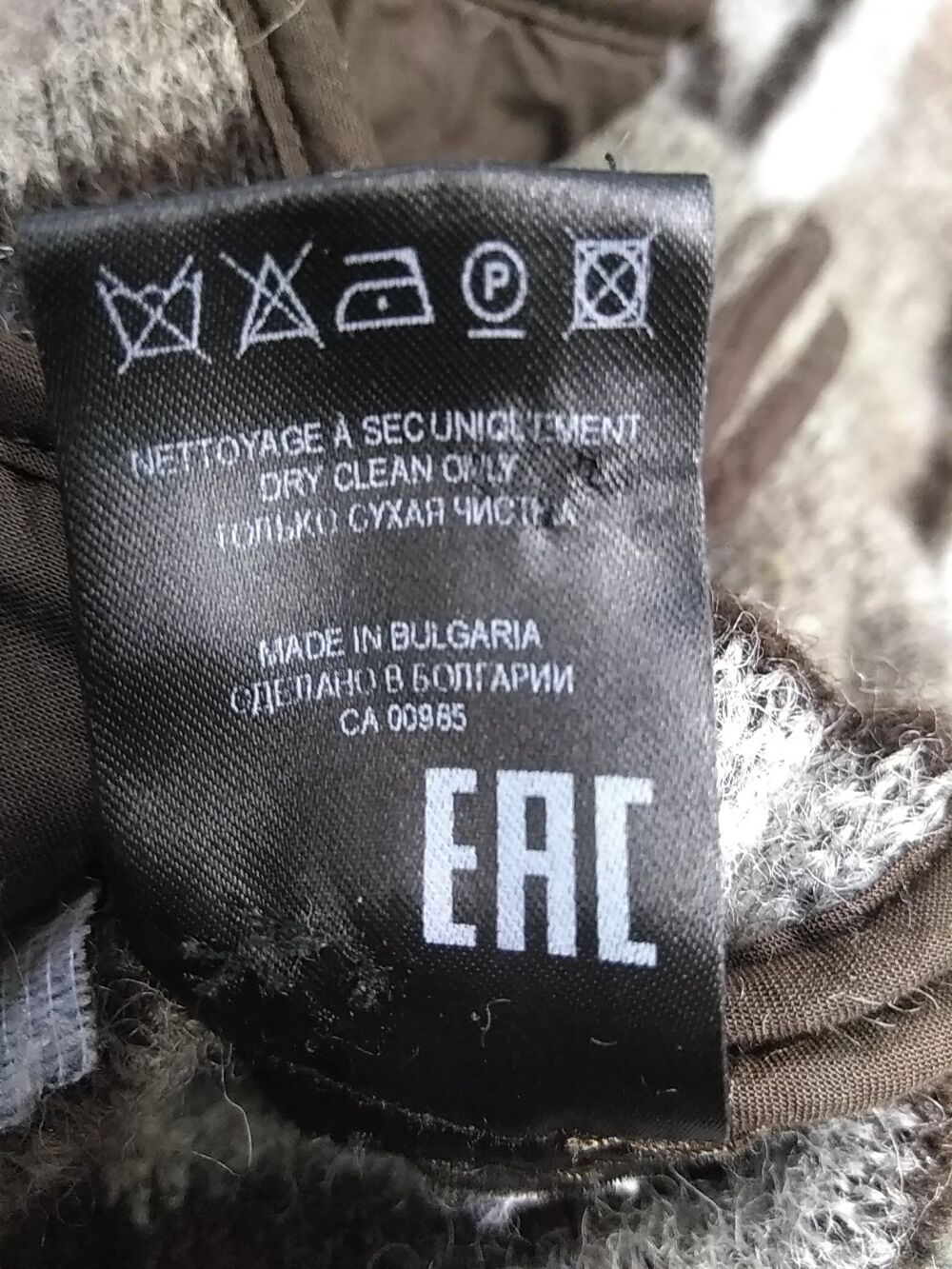 Manteau Laine GASTONI - 40 Faume - seconde main